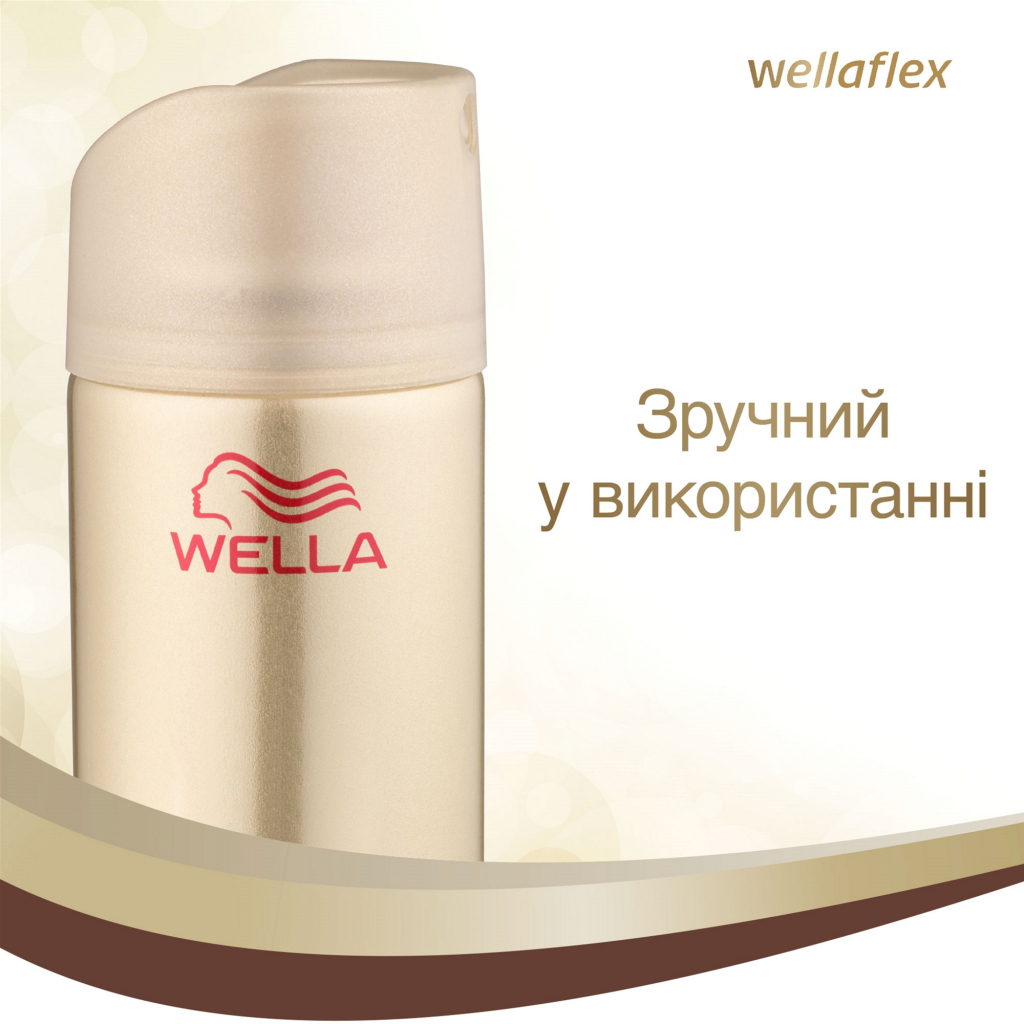 Лак для волосся WellaFlex екстремальної фіксації 75 мл (8699568542316) зображення 8