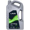 Антифриз LAVR -45 G-11 5кг (Ln1706)