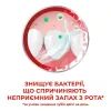 Зубная паста Parodontax Свежесть трав 75 мл (5054563064240/5054563949615) изображение 3