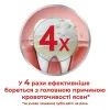 Зубная паста Parodontax Свежесть трав 75 мл (5054563064240/5054563949615) изображение 6