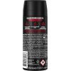 Дезодорант AXE Recharge спрей 150 мл (8714100895603/8720181131905) изображение 2