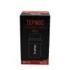 Термос Tramp с широким горлом в чехле 0.8 л Olive (UTRC-132-olive) изображение 11