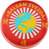 Бальзам для тела Green Pharm Cosmetic Balsam Zvezda 10 г (4820182111952) изображение 2