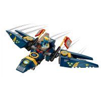 Конструктор LEGO Ninjago Ультра-комбо-робот ниндзя 1104 детали (71765) изображение 4