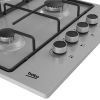 Варочна поверхня Beko HIGG 64123 SX (HIGG64123SX) зображення 5