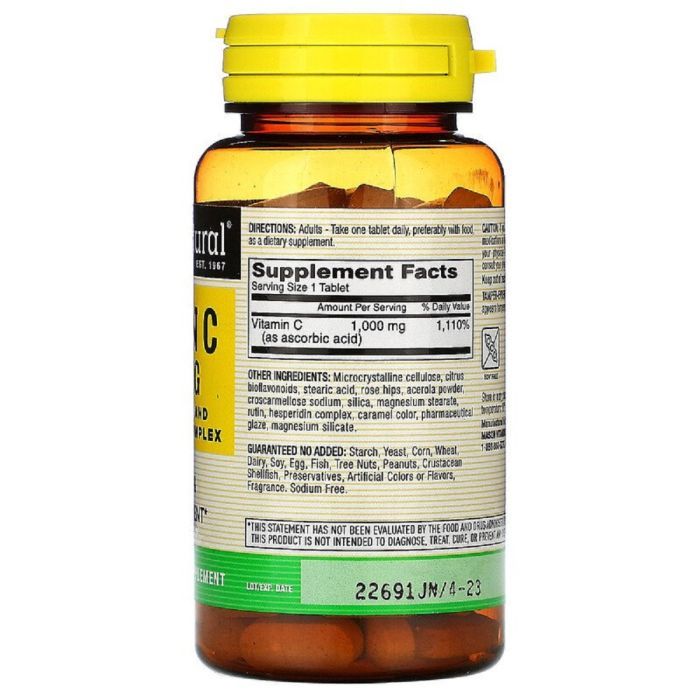 Витамин Mason Natural Витамин C 1000 мг с Шиповником и Биофлавоноидами, Vitamin C, (MAV11739) изображение 2