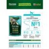 Влажный корм для кошек Monge BWild Cat Free Wet с треской и креветками 85 г (8009470012768) изображение 4