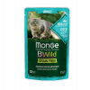Влажный корм для кошек Monge BWild Cat Free Wet с треской и креветками 85 г (8009470012768)