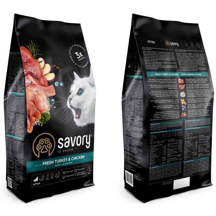 Сухой корм для кошек Savory Kitten Chicken with Fresh Turkey 8 кг (4820232630150) изображение 2