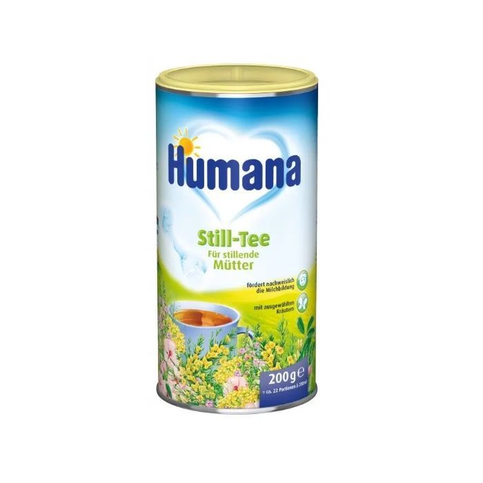 Дитячий чай Humana Still-Tee для підвищення лактації 200 г (4031244731029)