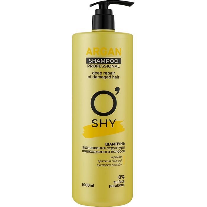 Шампунь O'Shy Argan Відновлення структури пошкодженого волосся 400 мл (4820263233863)