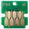 Чип для картриджа памперса Epson C13T671600 Everprint (CHIP-EPS-MB-T6716-E)