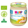 Детское пюре HiPP Organic Ніжні овочі з індичкою, 125 г (9062300131328)
