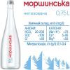 Мінеральна вода Моршинська Преміум 0.75 н/газ скл. з декором (4820017001304) зображення 5