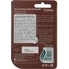 Бальзам для губ Himalaya Herbals с маслом какао 10 г (6291107222233) изображение 2