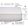 Наматрацник MirSon Natural Line Стандарт Silk Aloe Vera 979 100x200 см (2200000836557) зображення 3