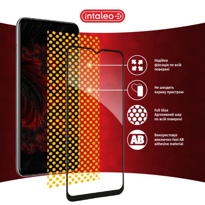 Стекло защитное Intaleo Samsung M33 5G (1283126522598) изображение 5