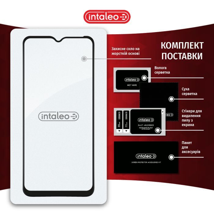 Стекло защитное Intaleo Samsung M33 5G (1283126522598) изображение 6