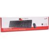Комплект Genius C-126 SlimStar USB Black Ukr (31330007407) изображение 2
