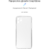 Чехол для мобильного телефона Armorstandart Air Series Apple iPhone 11 Pro Max Camera cover Transparent (ARM60043) изображение 2