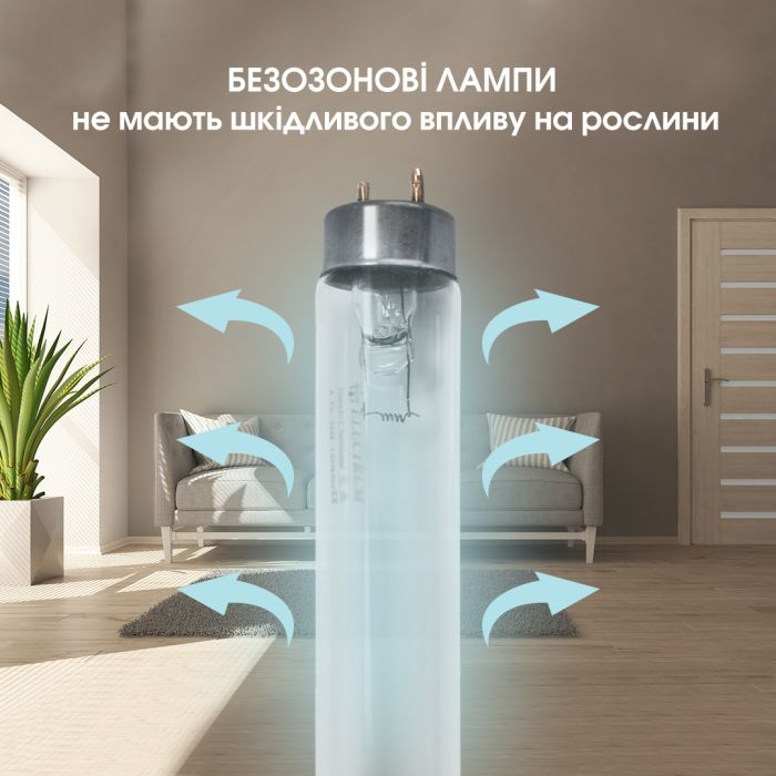 Лампочка Electrum T8 15W бактер. G13 (A-FG-0495) изображение 4
