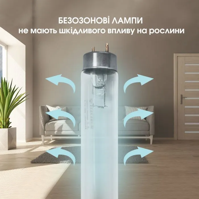 Лампочка Electrum T8 15W бактер. G13 (A-FG-0495) изображение 4