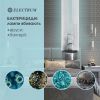 Лампочка Electrum T8 15W бактер. G13 (A-FG-0495) изображение 5