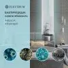 Лампочка Electrum T8 15W бактер. G13 (A-FG-0495) изображение 5