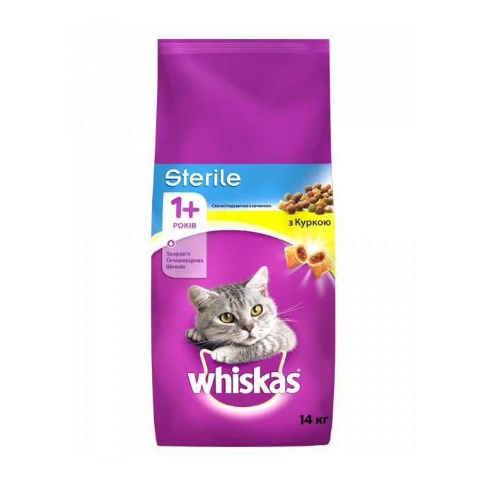 Сухой корм для кошек Whiskas для стерилизованных с курицей 14 кг (5900951259418)