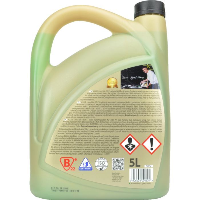 Антифриз K2 KULER -35C 5л GREEN (T205Z) изображение 2