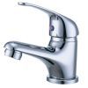 Смеситель AQUATICA IG-2A149C (9709000)