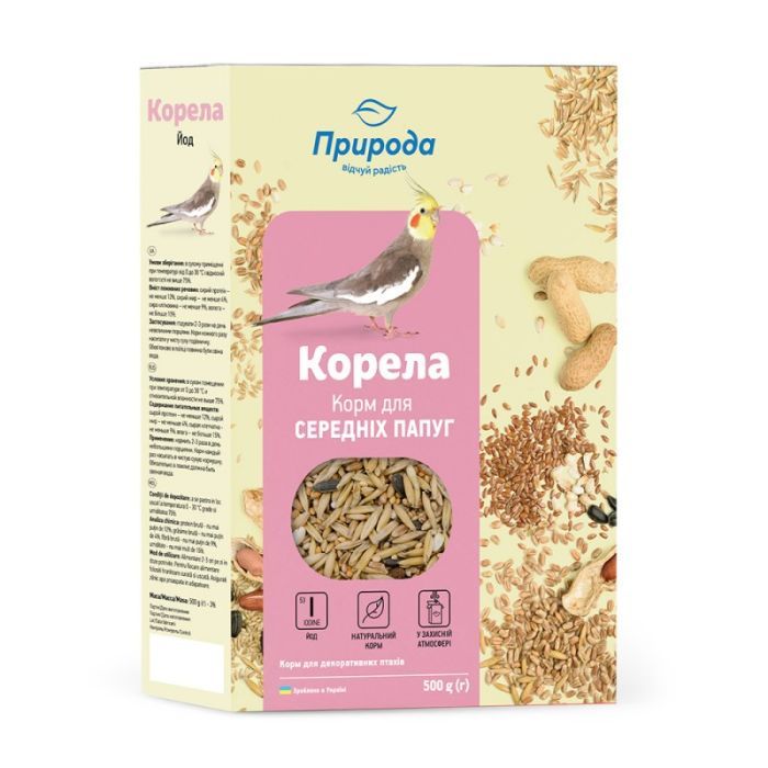 Корм для птиц Природа Корела для средних попугаев, йод 500 г (4823082410811)