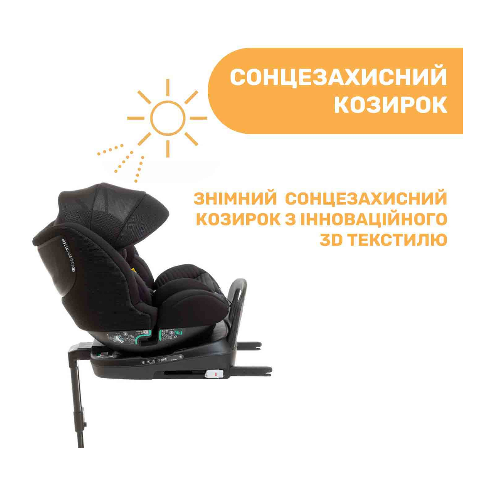Автокрісло Chicco Seat3Fit i-Size Air Чорне (79879.72) зображення 12