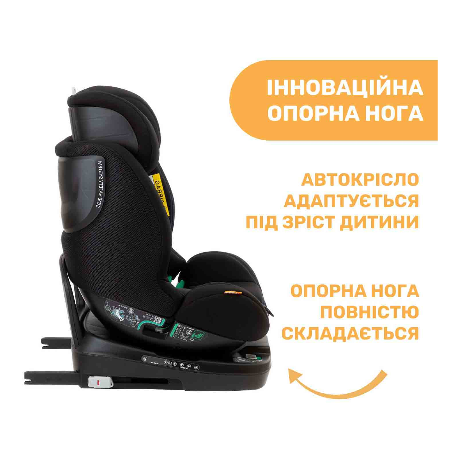Автокрісло Chicco Seat3Fit i-Size Air Чорне (79879.72) зображення 8