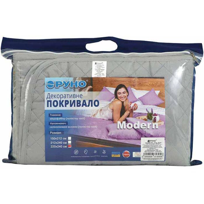 Покрывало Руно White Grey 150x212 см (360.52У_White Grey) изображение 7