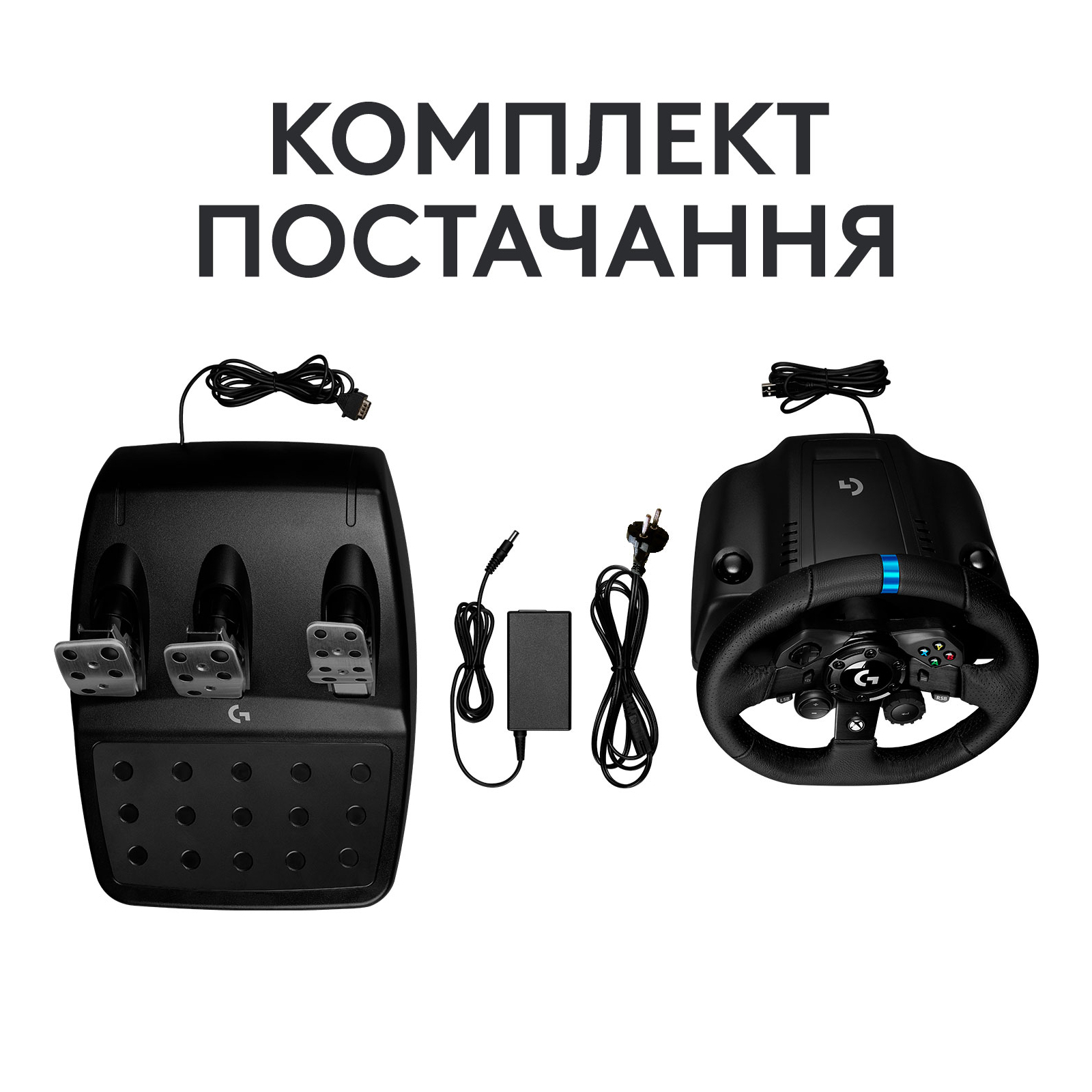 Руль Logitech G923 Racing Wheel and Pedals for Xbox One and PC Black (941-000158) изображение 10