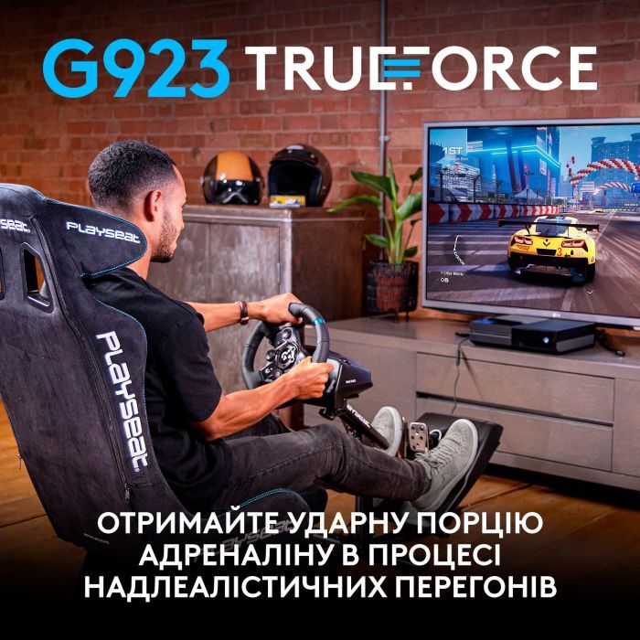 Кермо Logitech G923 Racing Wheel and Pedals for Xbox One and PC Black (941-000158) зображення 2