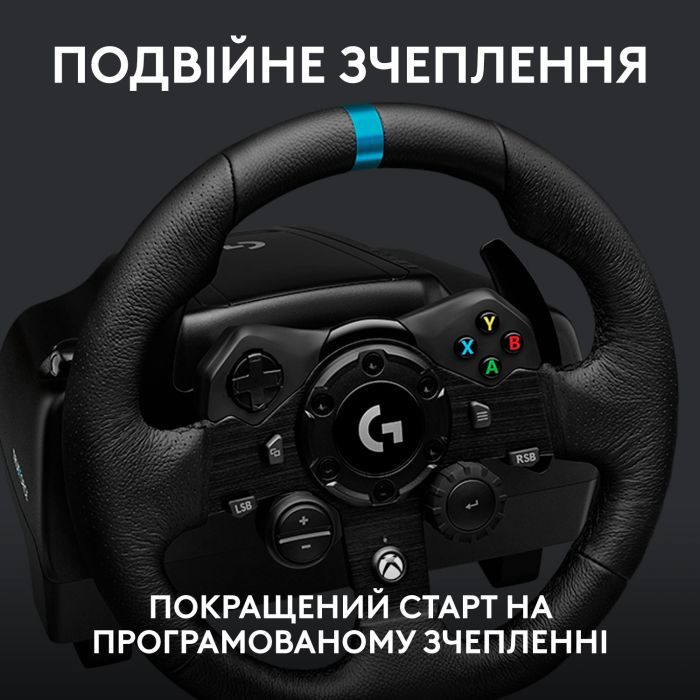 Кермо Logitech G923 Racing Wheel and Pedals for Xbox One and PC Black (941-000158) зображення 4