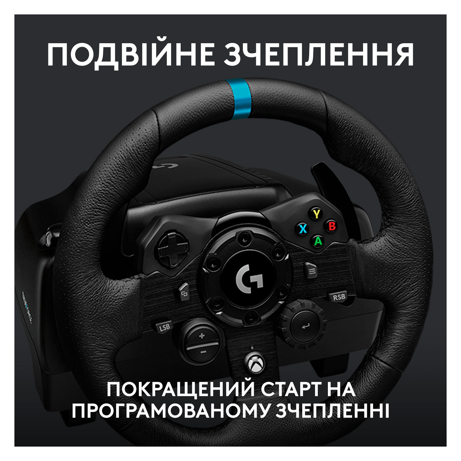 Кермо Logitech G923 Racing Wheel and Pedals for Xbox One and PC Black (941-000158) зображення 4