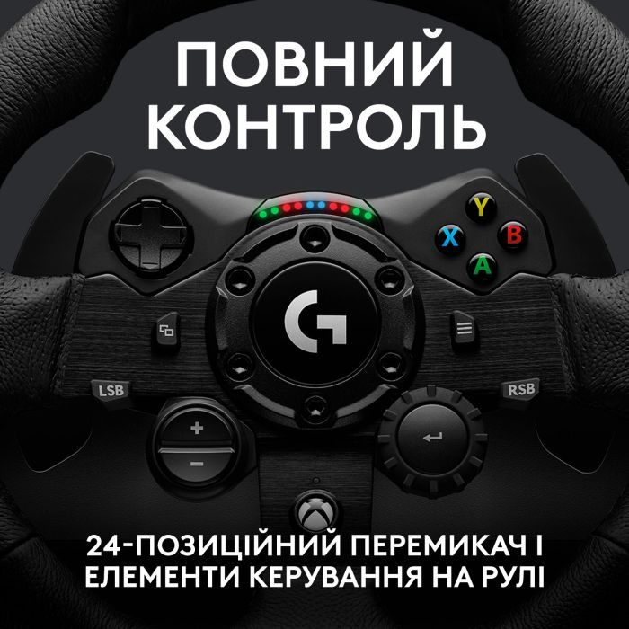 Кермо Logitech G923 Racing Wheel and Pedals for Xbox One and PC Black (941-000158) зображення 5