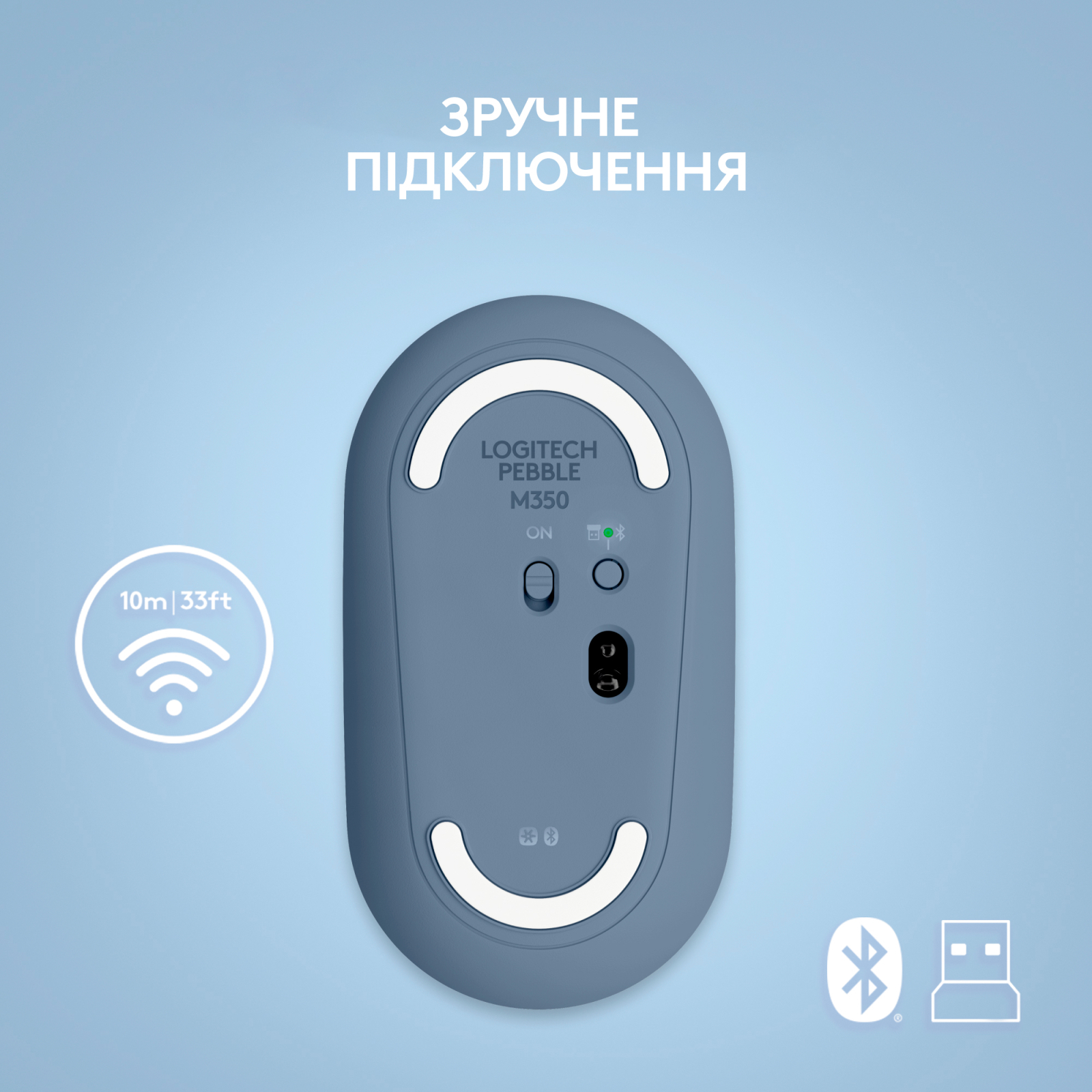 Мышка Logitech M350 Wireless Blueberry (910-006753) изображение 5