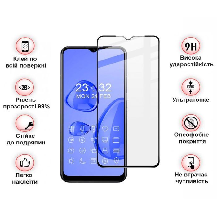 Стекло защитное BeCover Realme Narzo 50A Black (708154) изображение 3