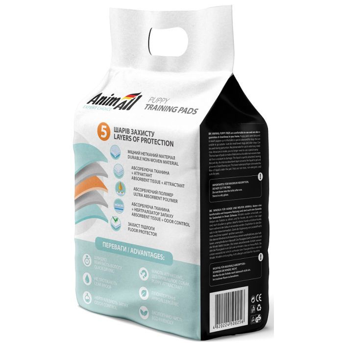 Пеленки для собак AnimAll 60х60 см 100 шт (4820224500256) изображение 2