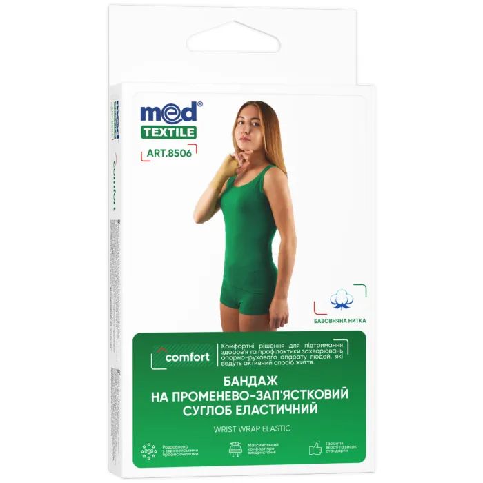 Бандаж MedTextile МТ Бандаж на променево-зап'ястковий суглоб еластичний, (7640162324489)