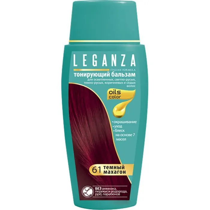 Оттеночный бальзам Leganza 61 - Темный махагон 150 мл (3800010505826)