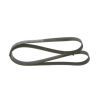Поликлиновый ремень Bosch 1 987 948 313