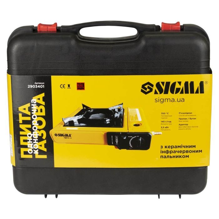 Портативная газовая плитка Sigma Ceramic (2903401) изображение 12