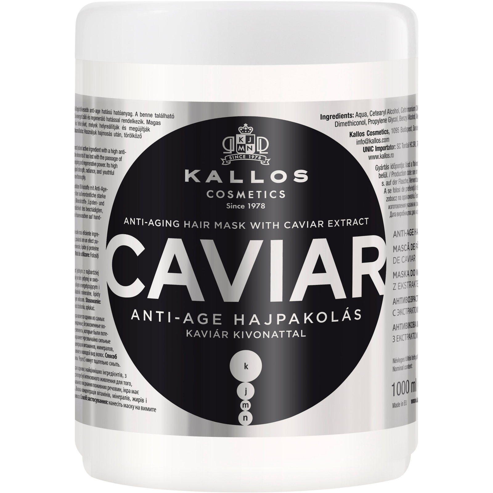 Маска для волос Kallos Cosmetics Caviar для восстановления волос с экстрактом черной икры 1000 мл (5998889512224)