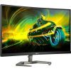 Монитор Philips 27M1C5500VL/00 изображение 2
