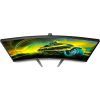 Монитор Philips 27M1C5500VL/00 изображение 4